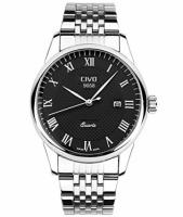 CIVO Logo